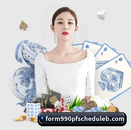 PG官网 APP